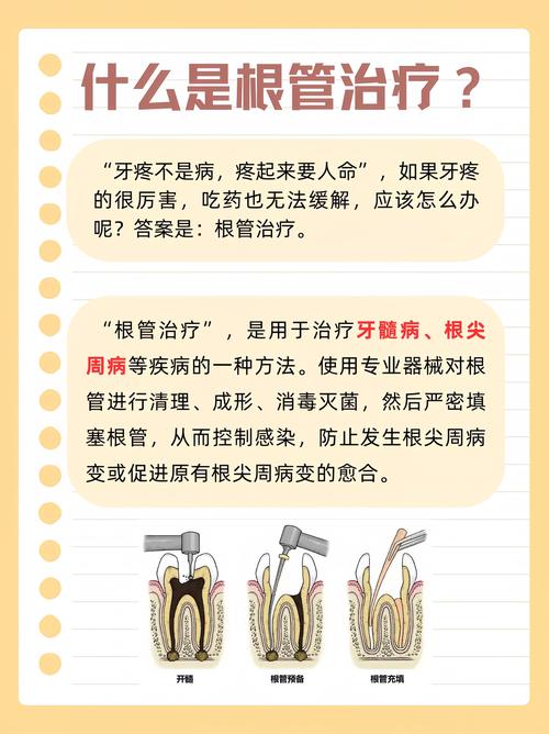 柳州口腔医院排名_柳州口腔科哪里好_柳州口腔专科医院