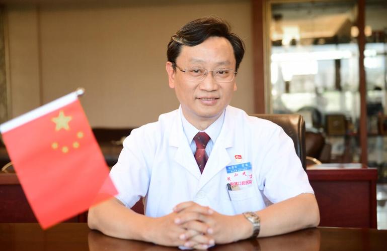 中山大学附属口腔医院程斌医生_中山医程超教授_中山医院程刚教授简介