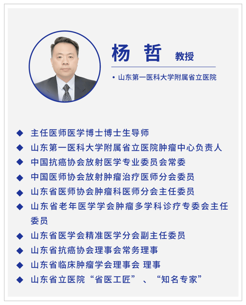 西安新尔美医疗碑林口腔门诊部强鹏辉_碑林区口腔医院挪到哪了_碑林口腔医院