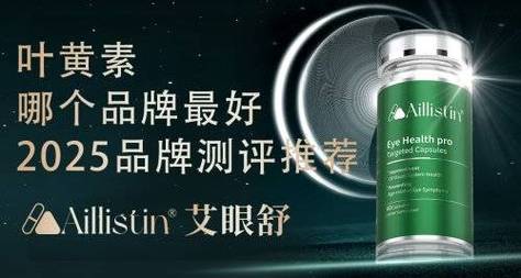 新疆吐鲁番高昌区木拉丁口腔_新疆吐鲁番高昌区木拉丁口腔_新疆吐鲁番高昌区木拉丁口腔