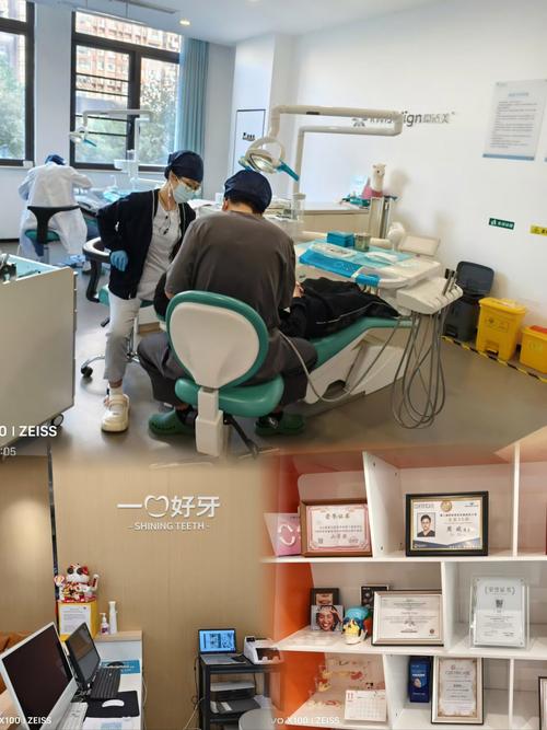 大理口腔科排名_大理口腔医院排名_口腔大理排名医院有哪些