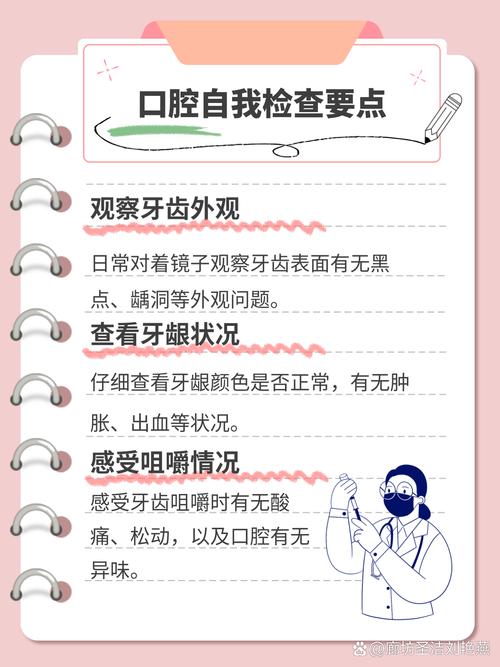 乐山口腔医院排名_乐山最好的公立口腔医院_乐山市口腔医院排名