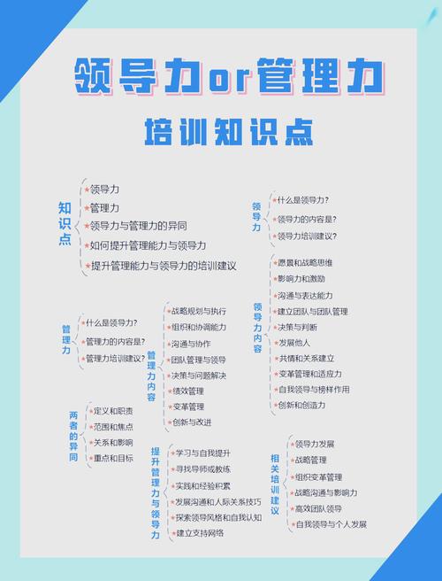 mba nba_mba nba_mba nba