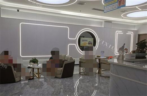 梅州乾丰口腔环境图展示