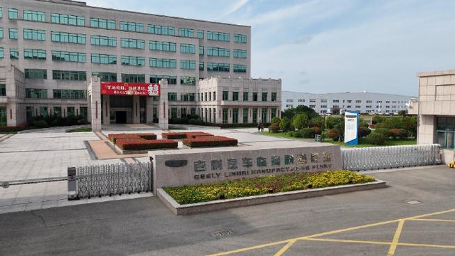 台州府城口腔医院儿童口腔专科_台州口腔医院排名_口腔健康全身健康公益活动