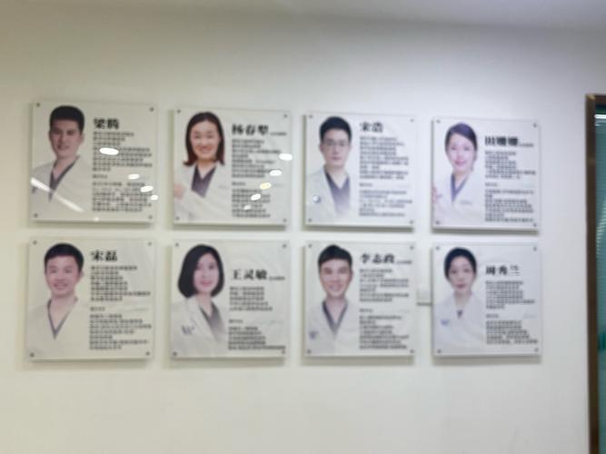 口腔健康与全身健康关系_和田口腔医院排名_世界口腔健康日和田县人民医院义诊科普讲座