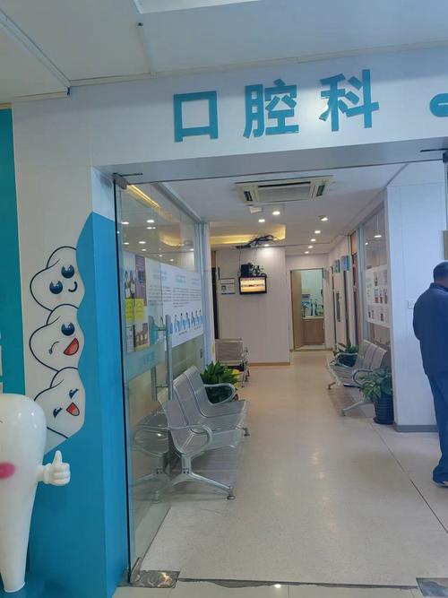 广州广大口腔门诊部(荔湾院区)熊含颖_广州市牙科医院排名_广州穗华口腔门诊部评价