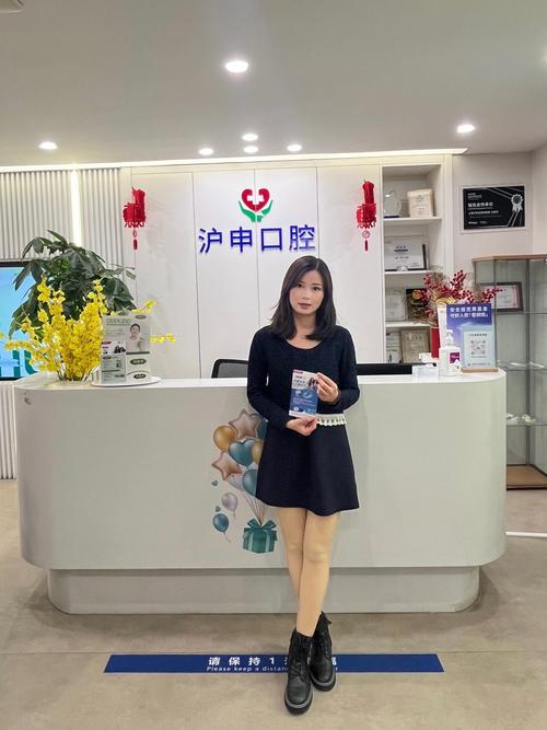 广州广大口腔门诊部(荔湾院区)熊含颖 广州广大口腔荔湾院区熊含颖医生怎么样？技术口碑及预约指南