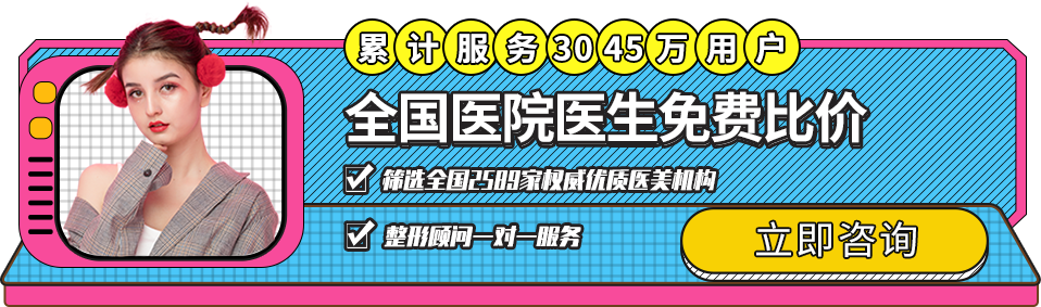 成都市新桥口腔_成都新桥口腔医院龅泓_成都市新桥口腔医院