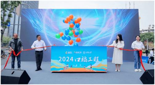 成都新桥口腔医院龅泓 成都新桥口腔医院龅牙矫正怎么样？社区口福工程真实体验分享