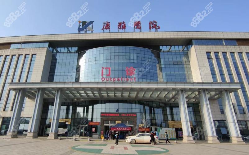 益阳口腔科评价_益阳口腔医院排名_益阳口腔医院排名