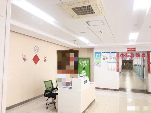 益阳市康雅医院口腔科环境