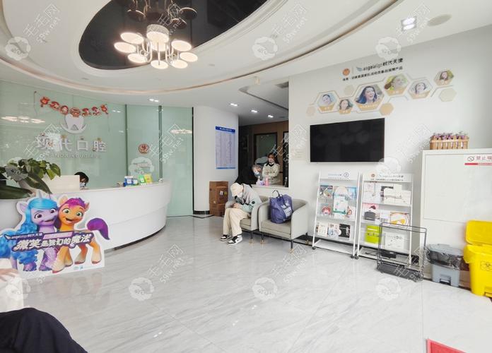 眉山东坡丽齿现代口腔门诊部地址 眉山东坡丽齿现代口腔门诊部在哪？地址详细路线与隐形矫正实力解析