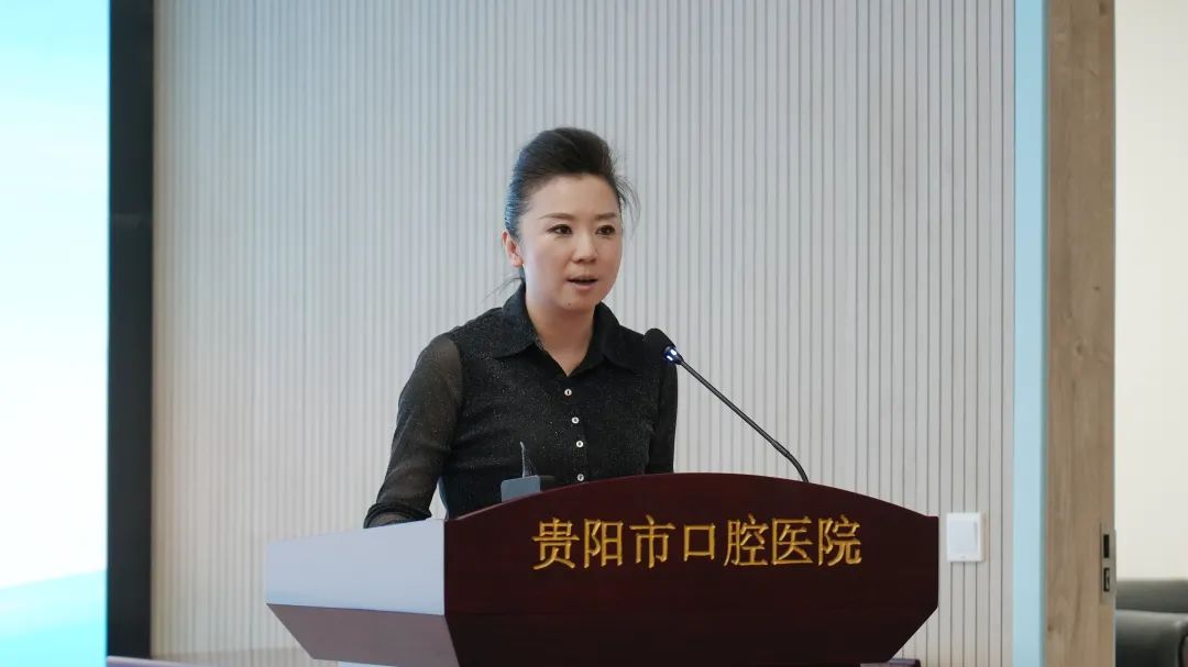 中华口腔医学会团体标准解读培训班_中山大学附属口腔医院刘润恒_贵阳市口腔医院