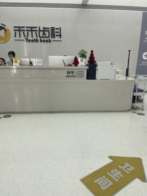 北京口腔医院排名_北京正畸科排名_北京哪个医院正畸科好