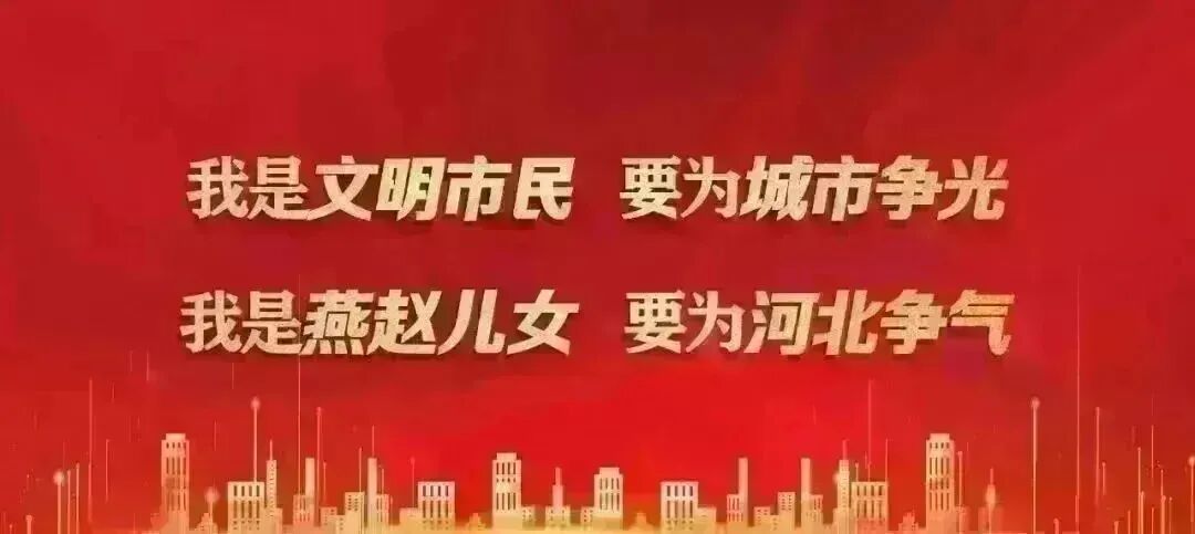 奔跑口腔诊所种植牙价格_河北省口腔医疗服务价格规范_口腔类医疗服务价格项目调整
