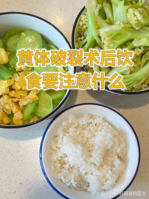 中山大学附属口腔医院欧发荣 中山大学附属口腔医院欧发荣医生：科学膳食怎么吃才对口腔健康好？