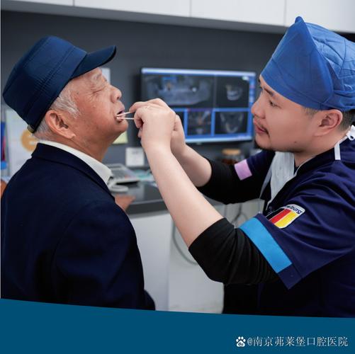 椒江区口腔种植收费检查_台州康贝佳口腔医院蔡骑兵_口腔种植专项治理