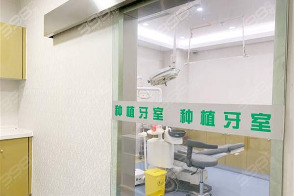 广州花都区欧迈口腔